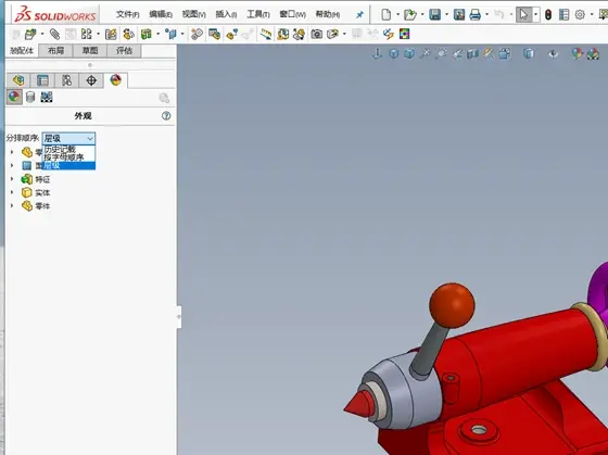 怎么把pdf导入solidworks